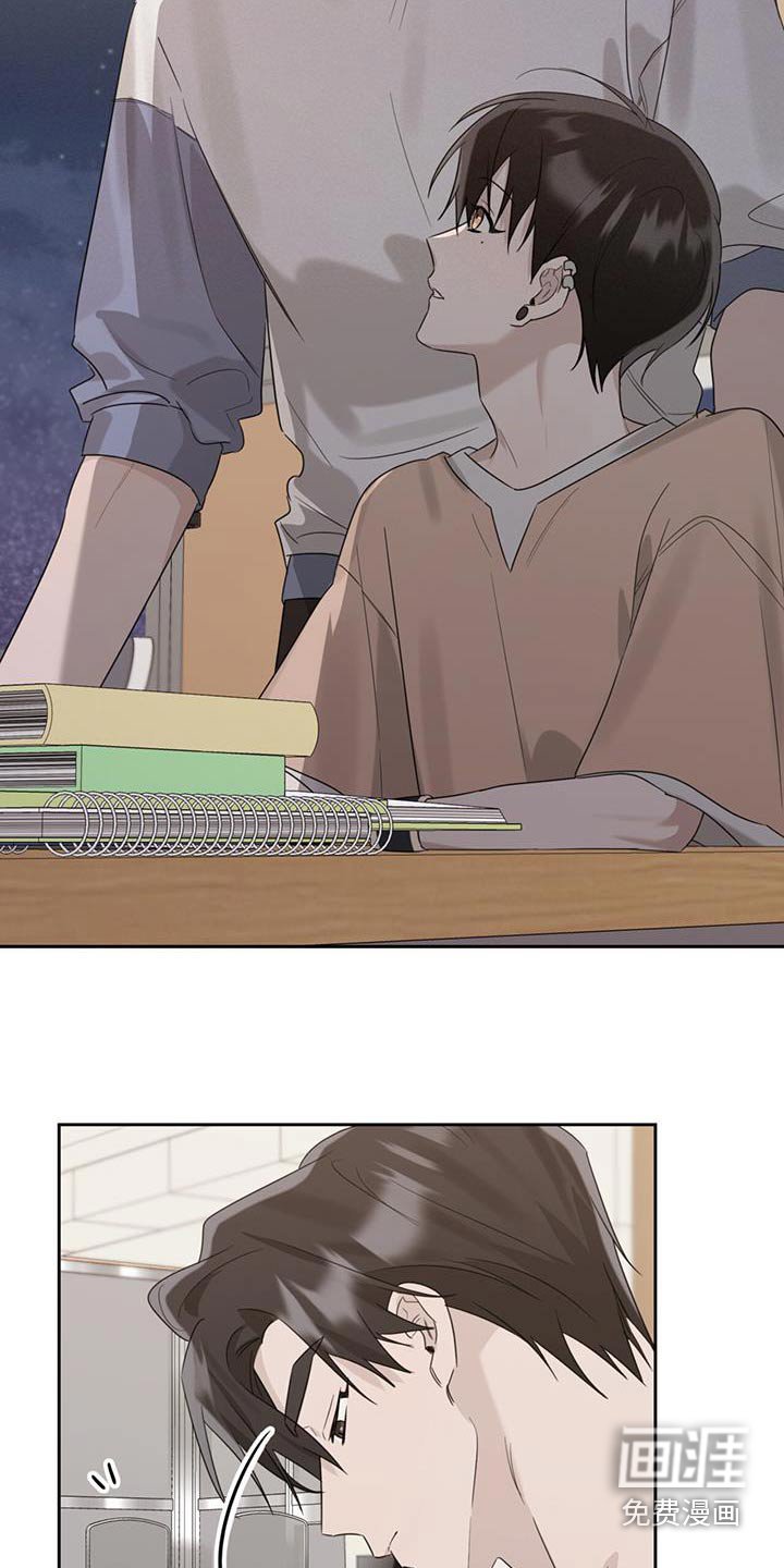 第45章：这么晚了