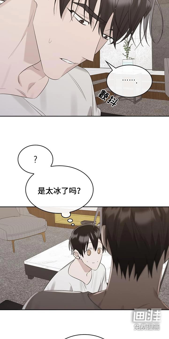 第51章：晚上吃什么