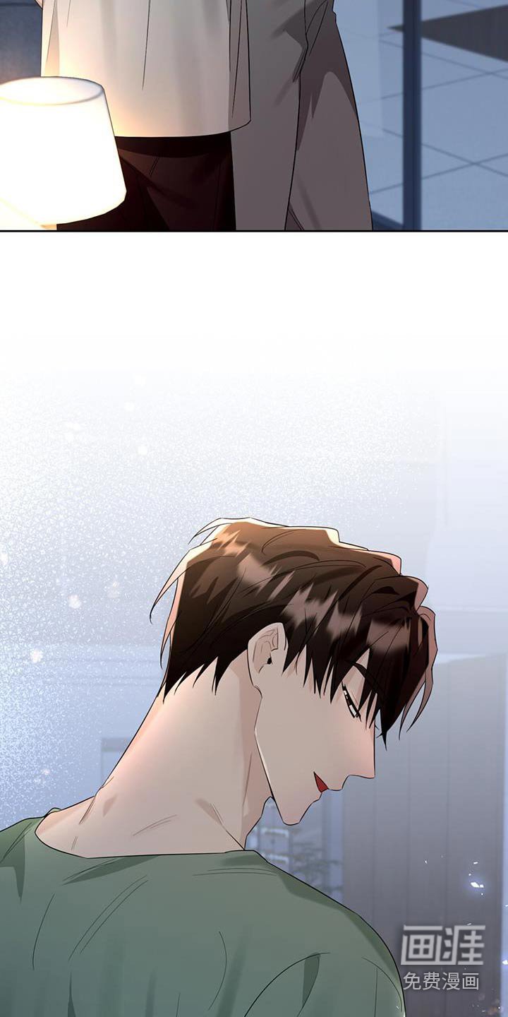 第52章：因为孤单 