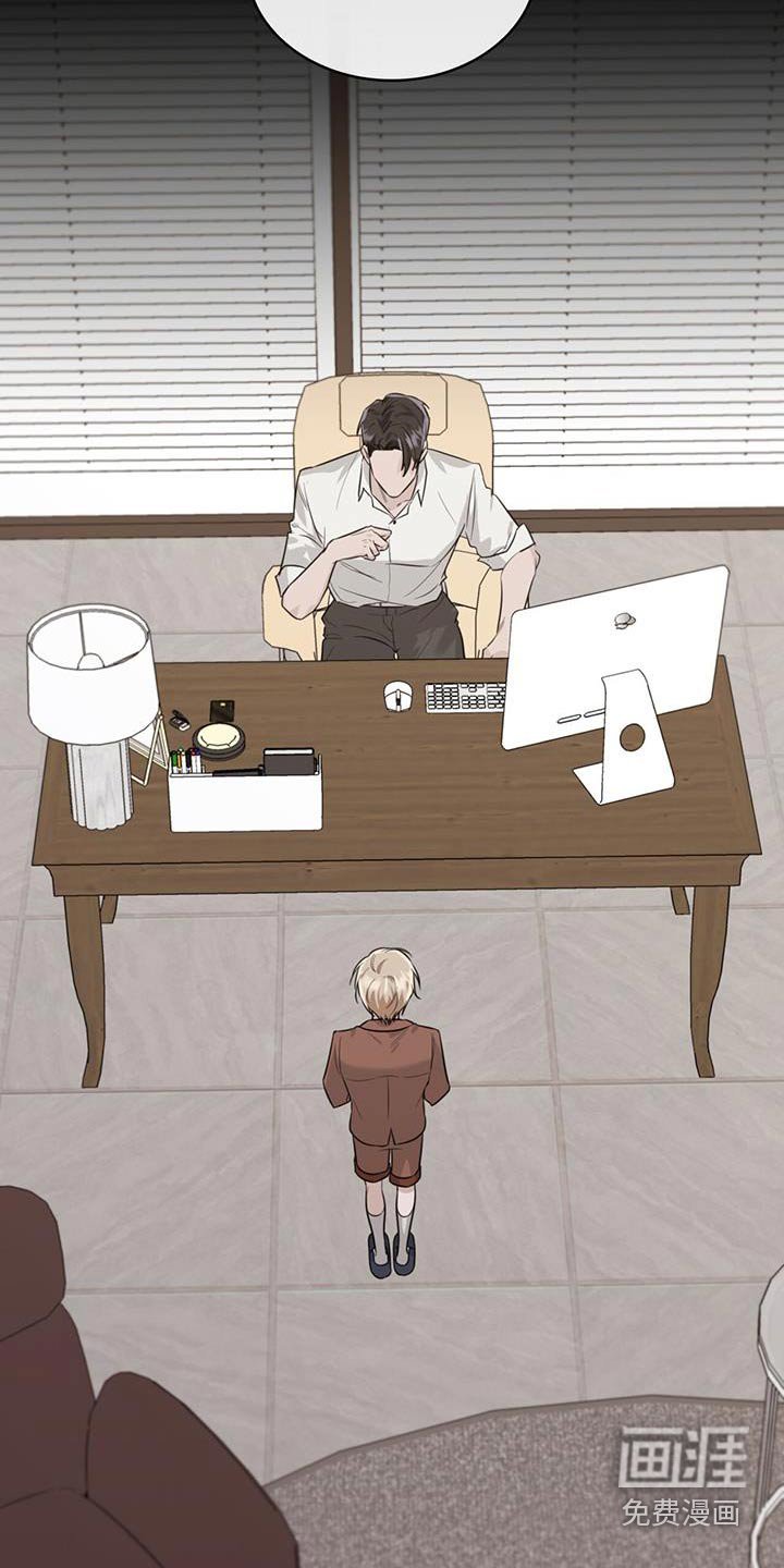 第53章：哭泣
