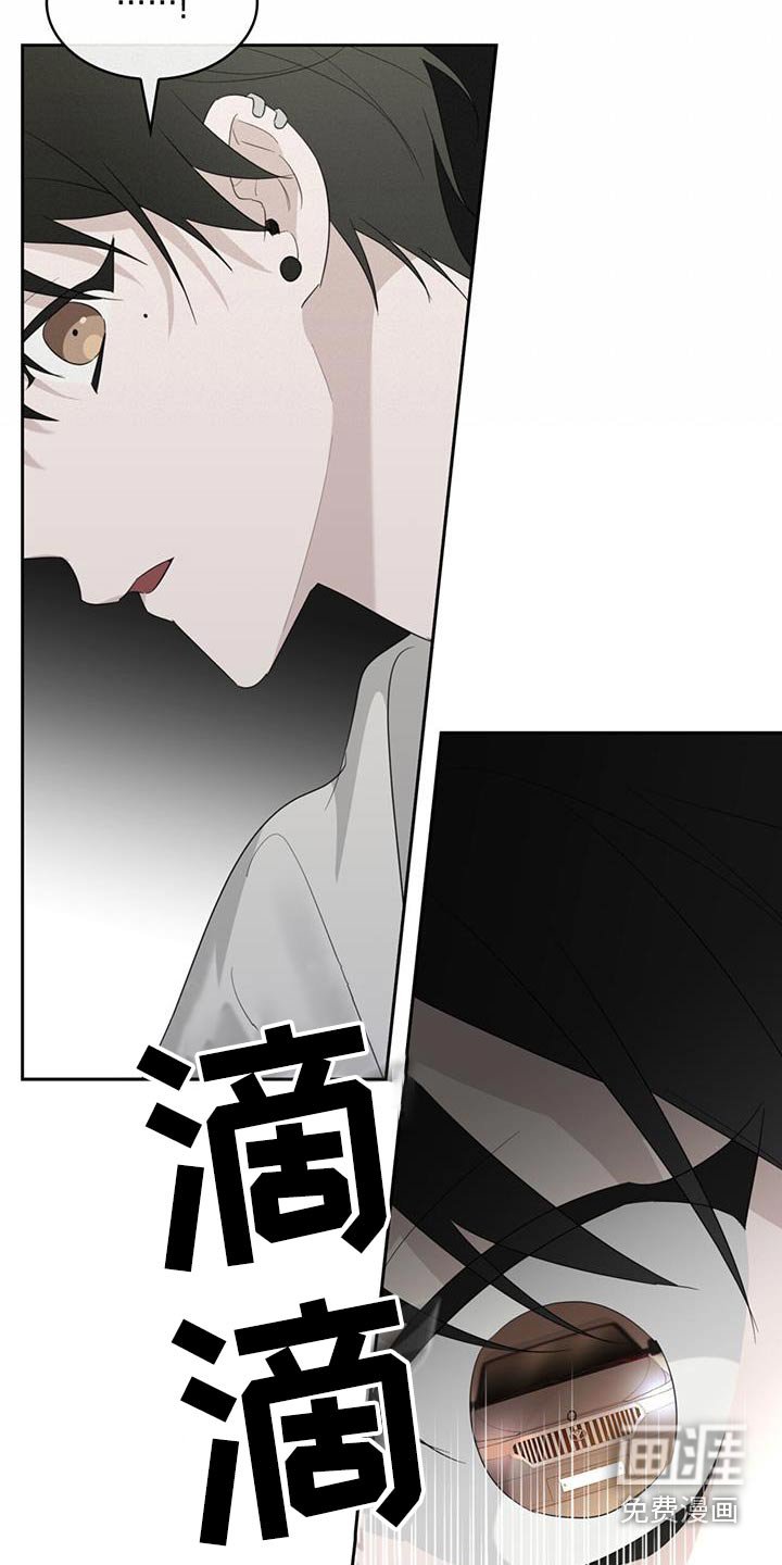 第58章：差一点