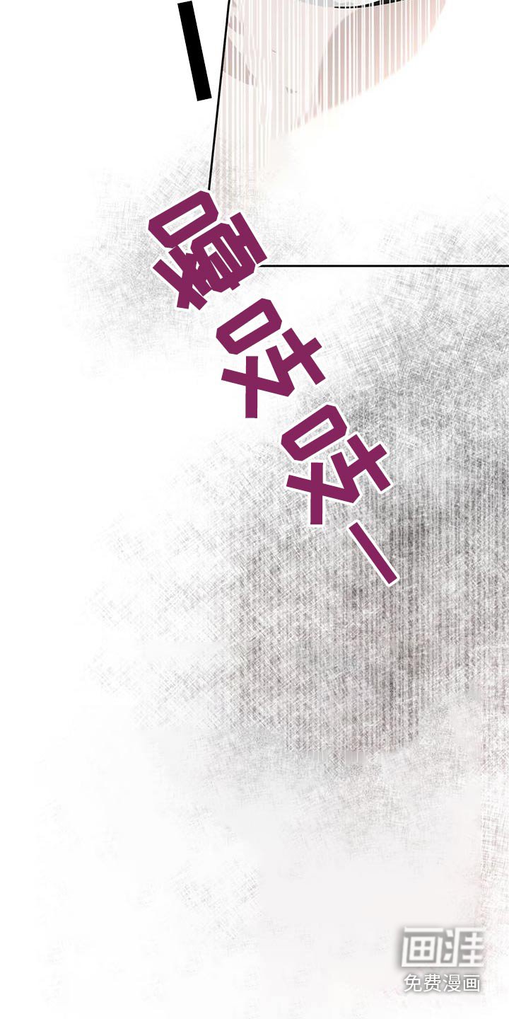 第58章：差一点