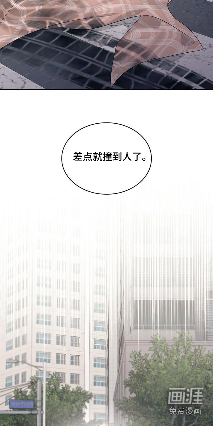 第58章：差一点