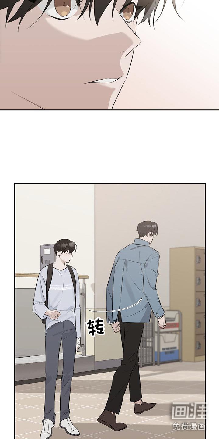 第6章：认错人