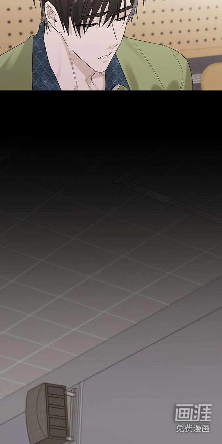 第61章：维护