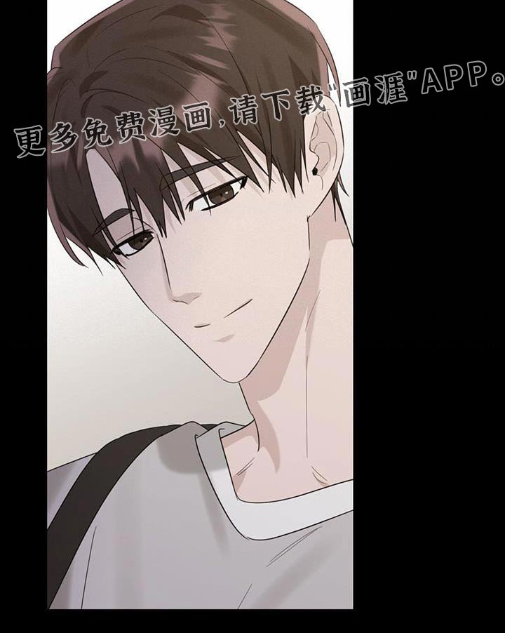 第61章：维护