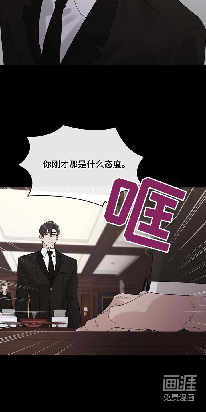 第62章：二十周年纪念