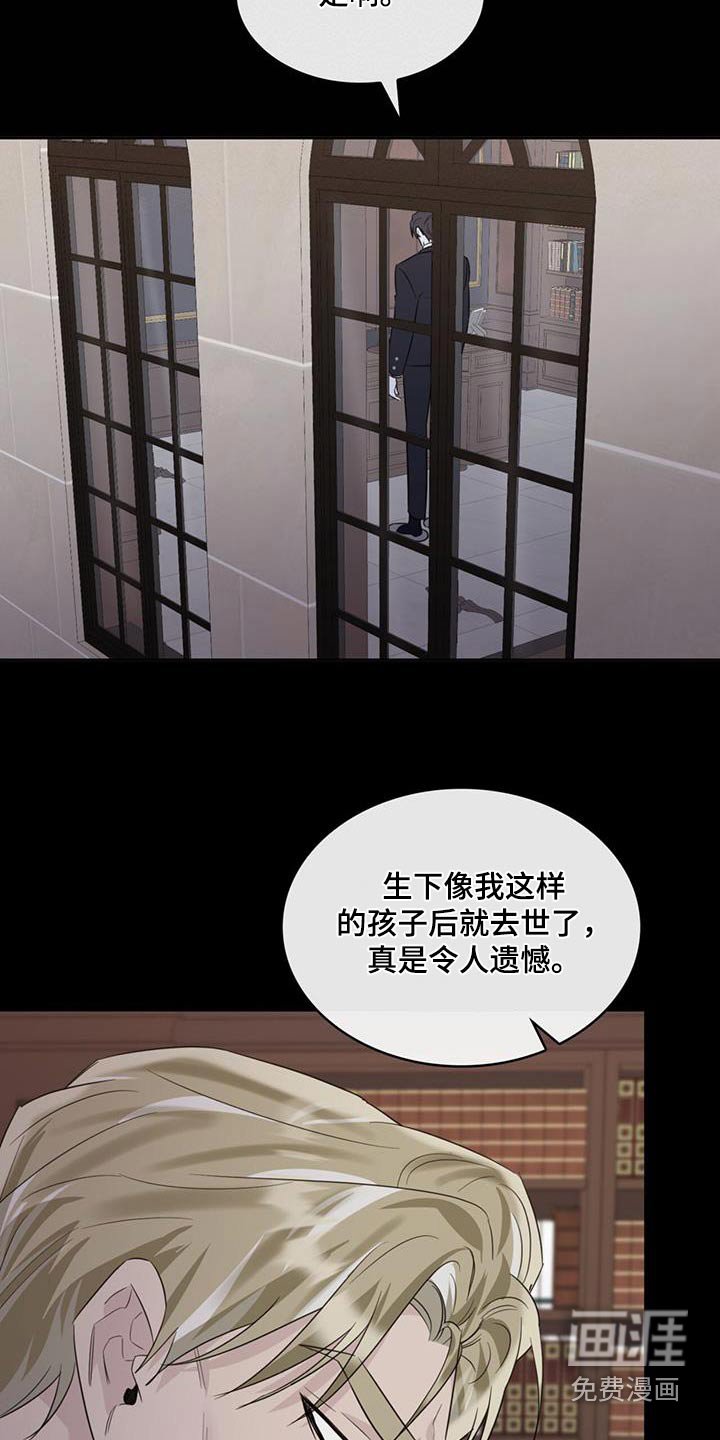 第62章：二十周年纪念