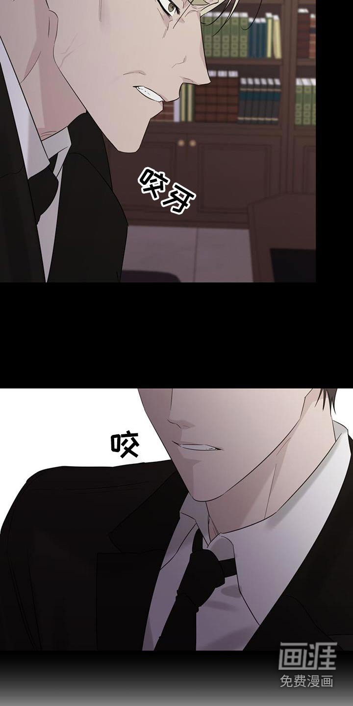 第62章：二十周年纪念