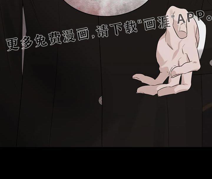 第62章：二十周年纪念