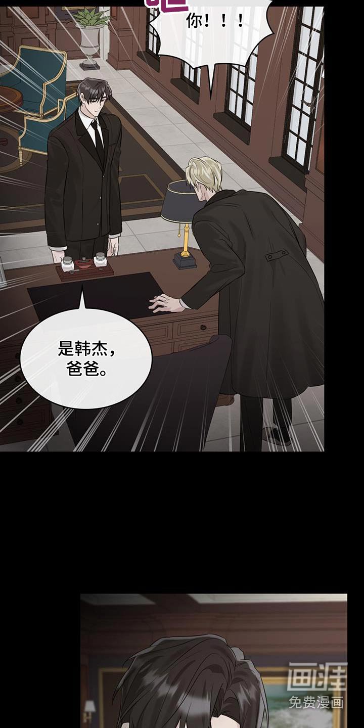 第63章：母亲
