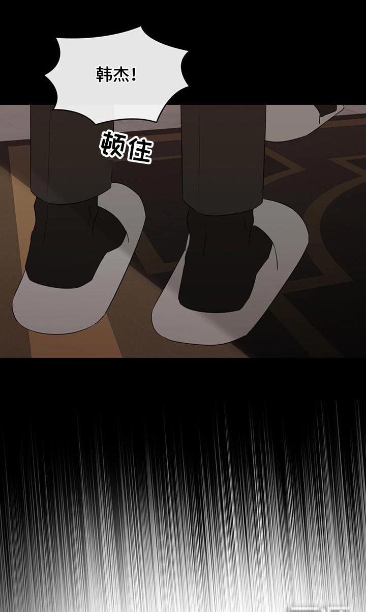 第63章：母亲