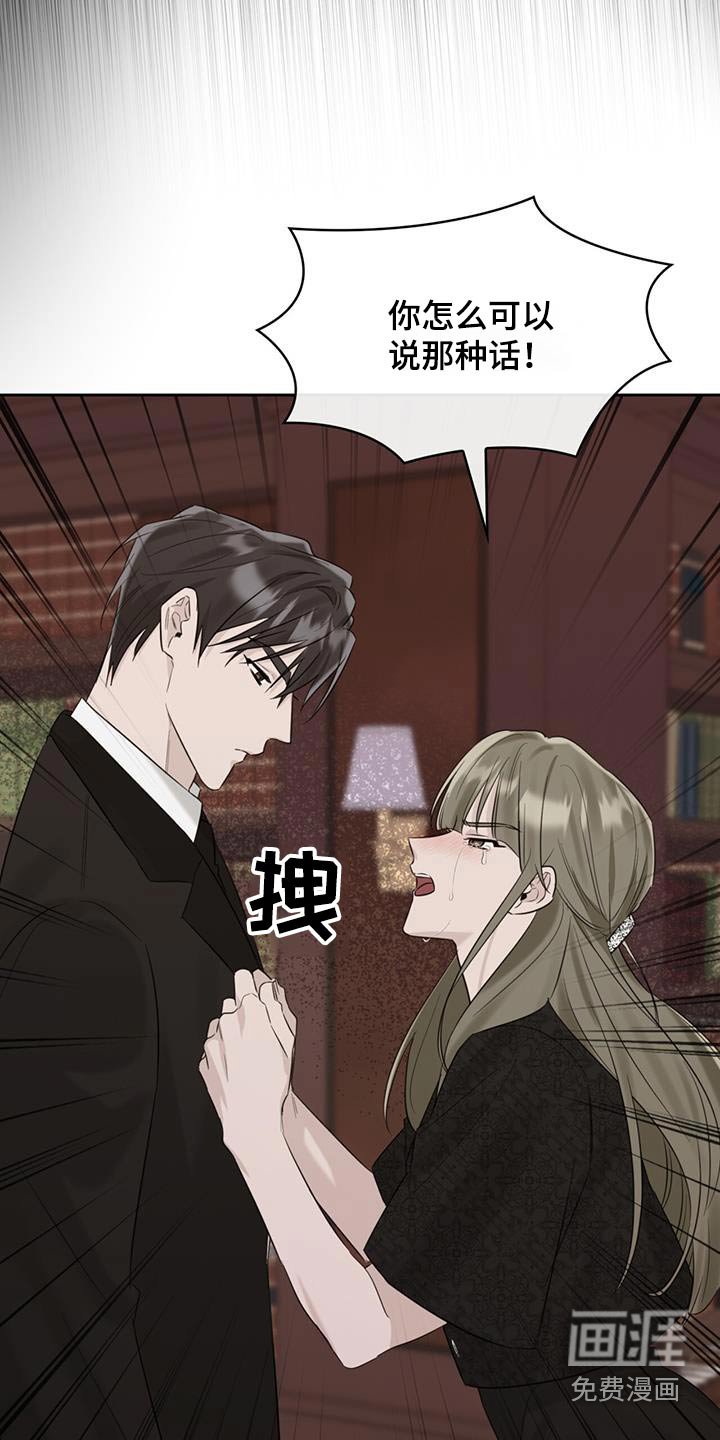 第63章：母亲