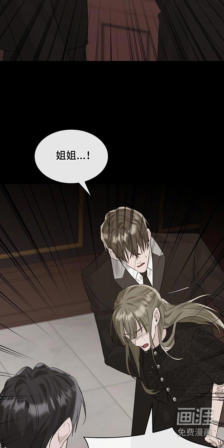 第63章：母亲