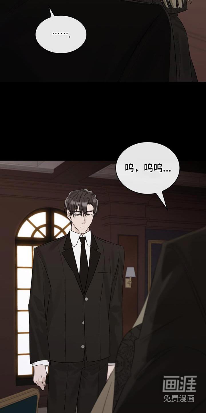 第63章：母亲