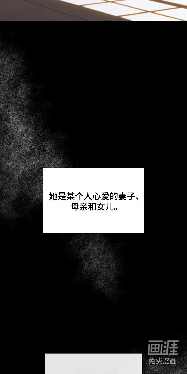 第63章：母亲