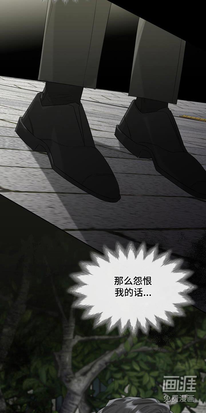 第63章：母亲