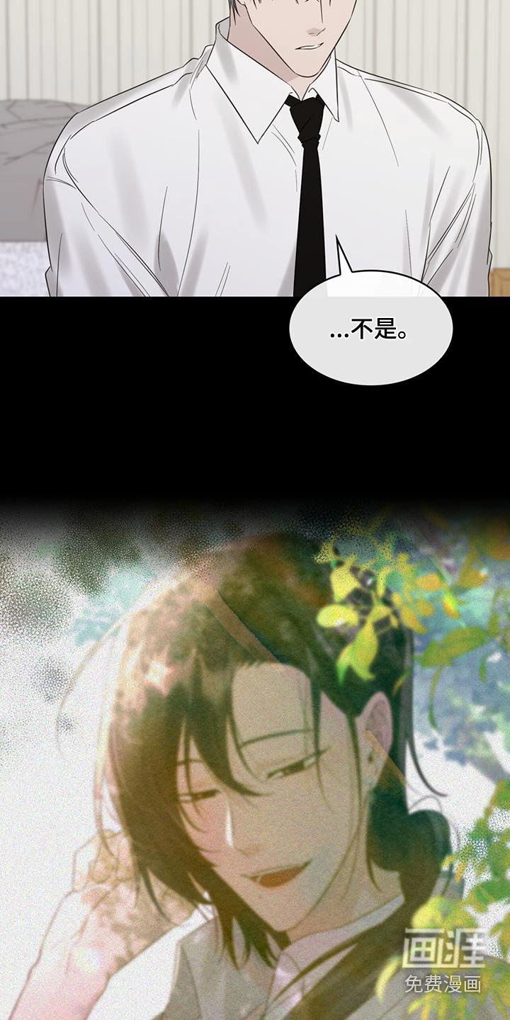 第65章：是因为你