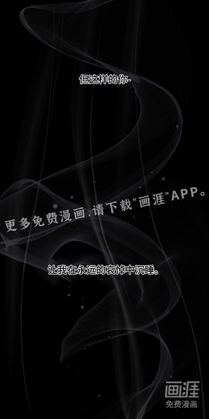 第66章：生日
