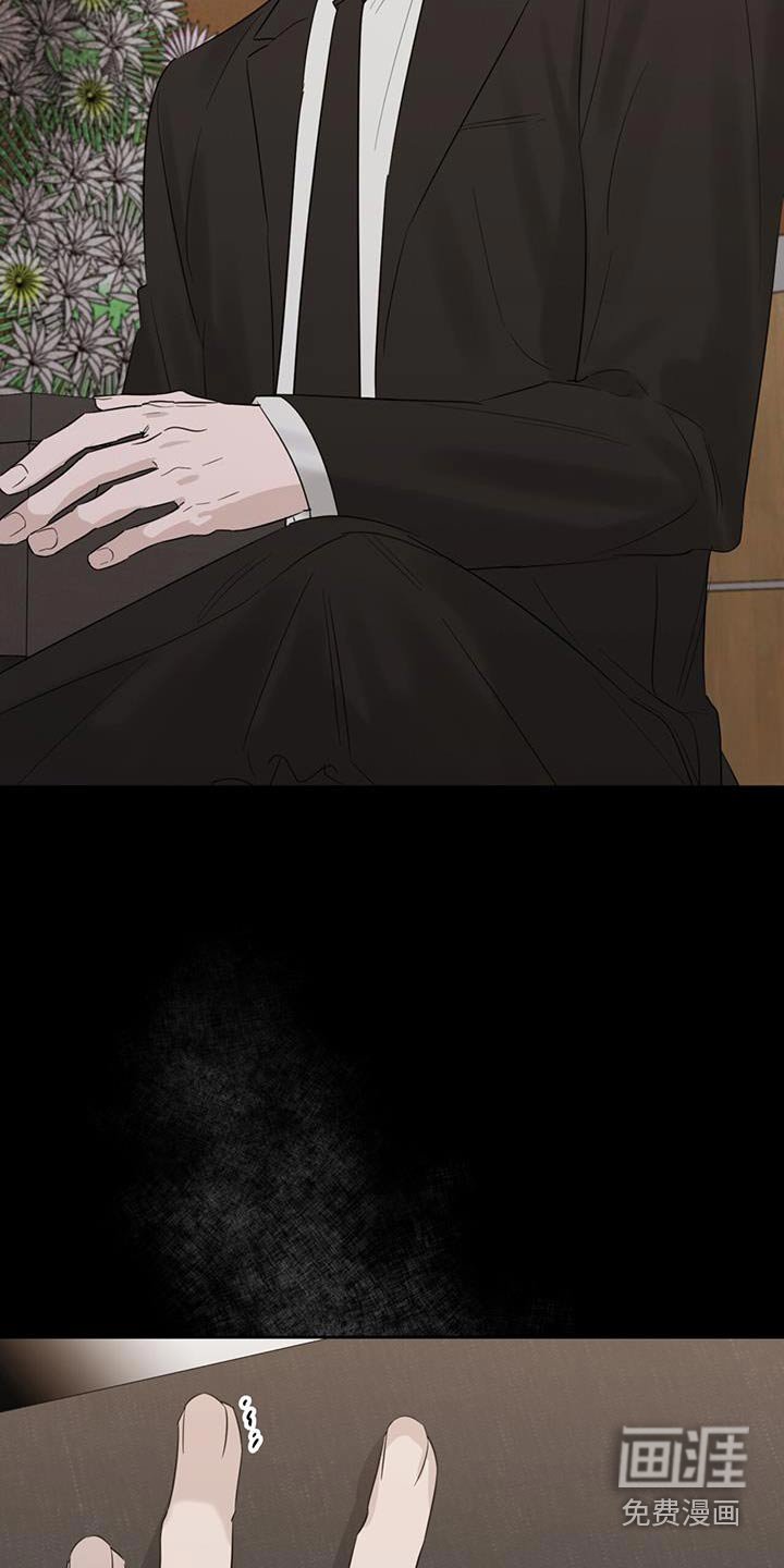 第67章：庆幸
