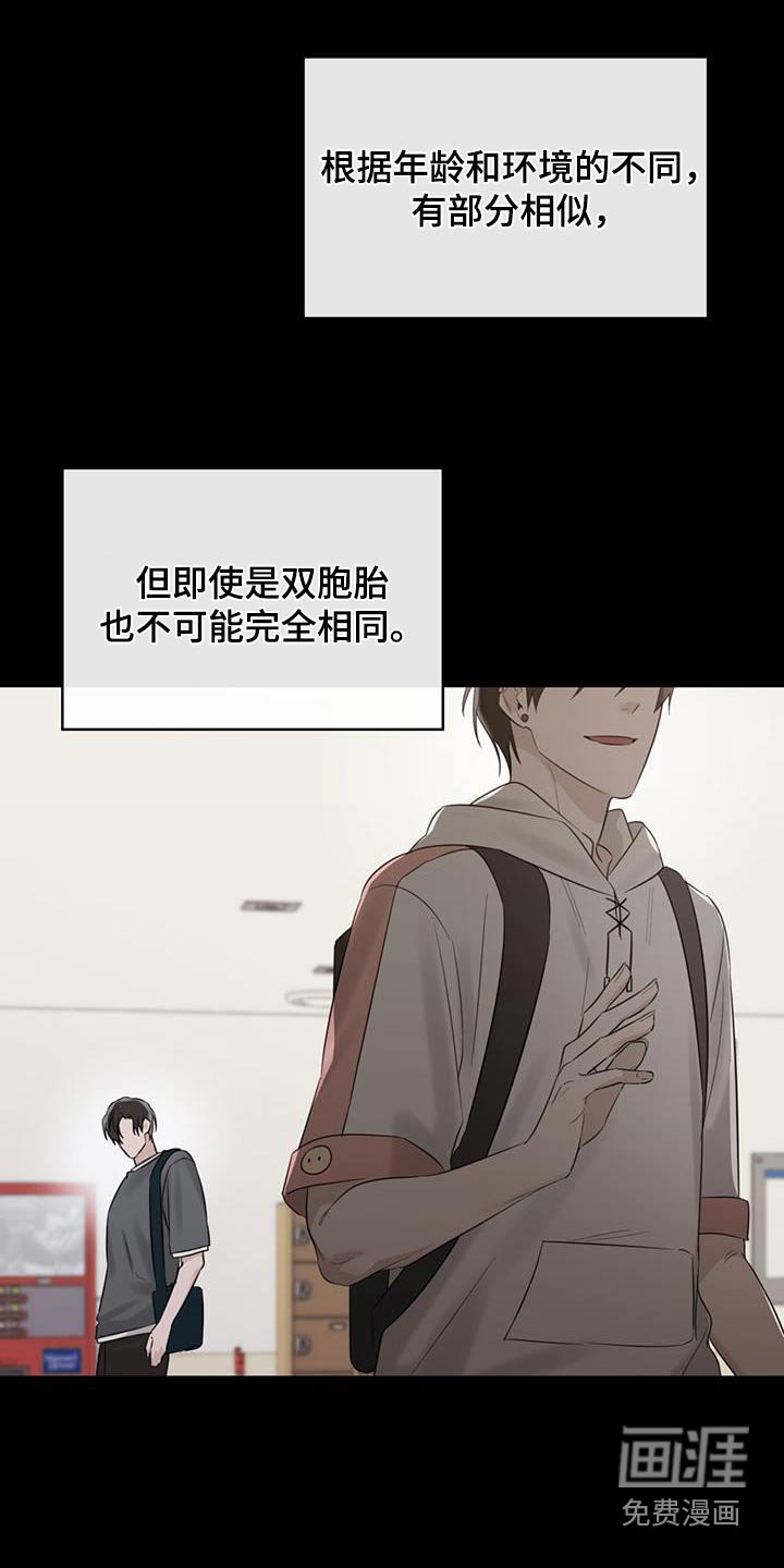 第69章：变化
