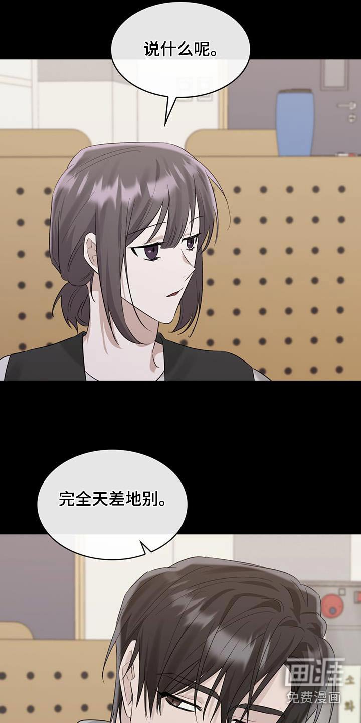 第69章：变化