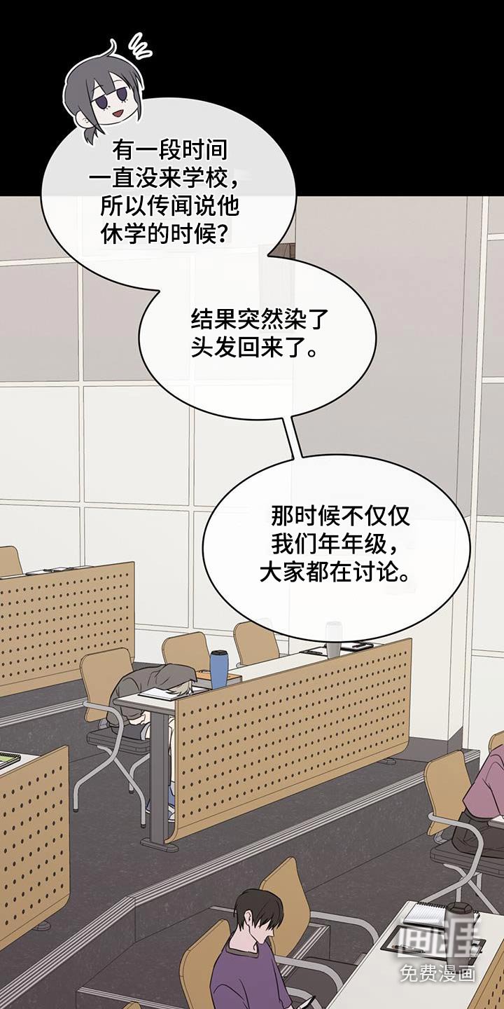 第69章：变化