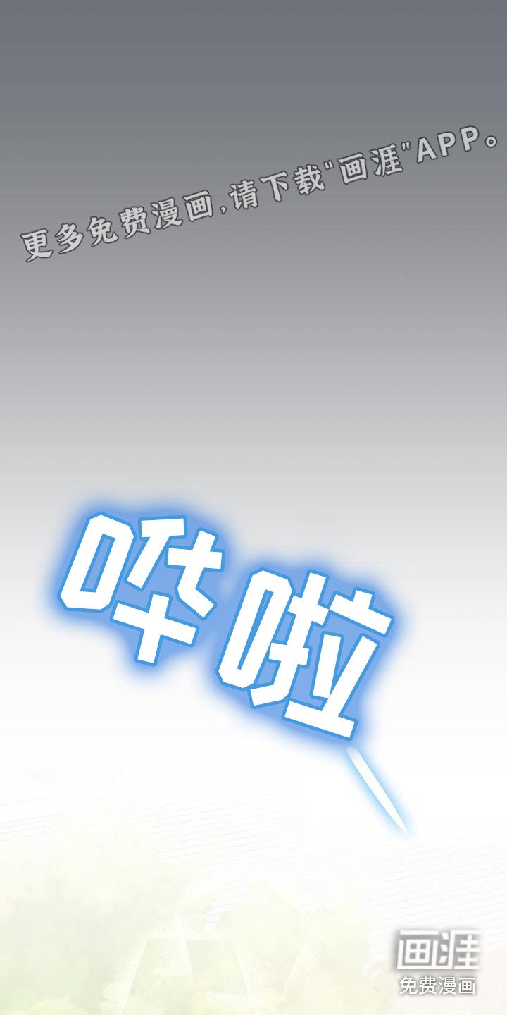第7章：喜好