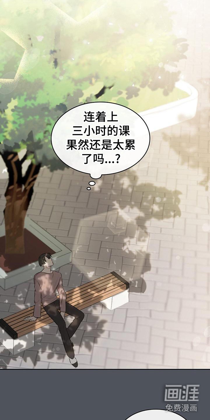 第7章：喜好