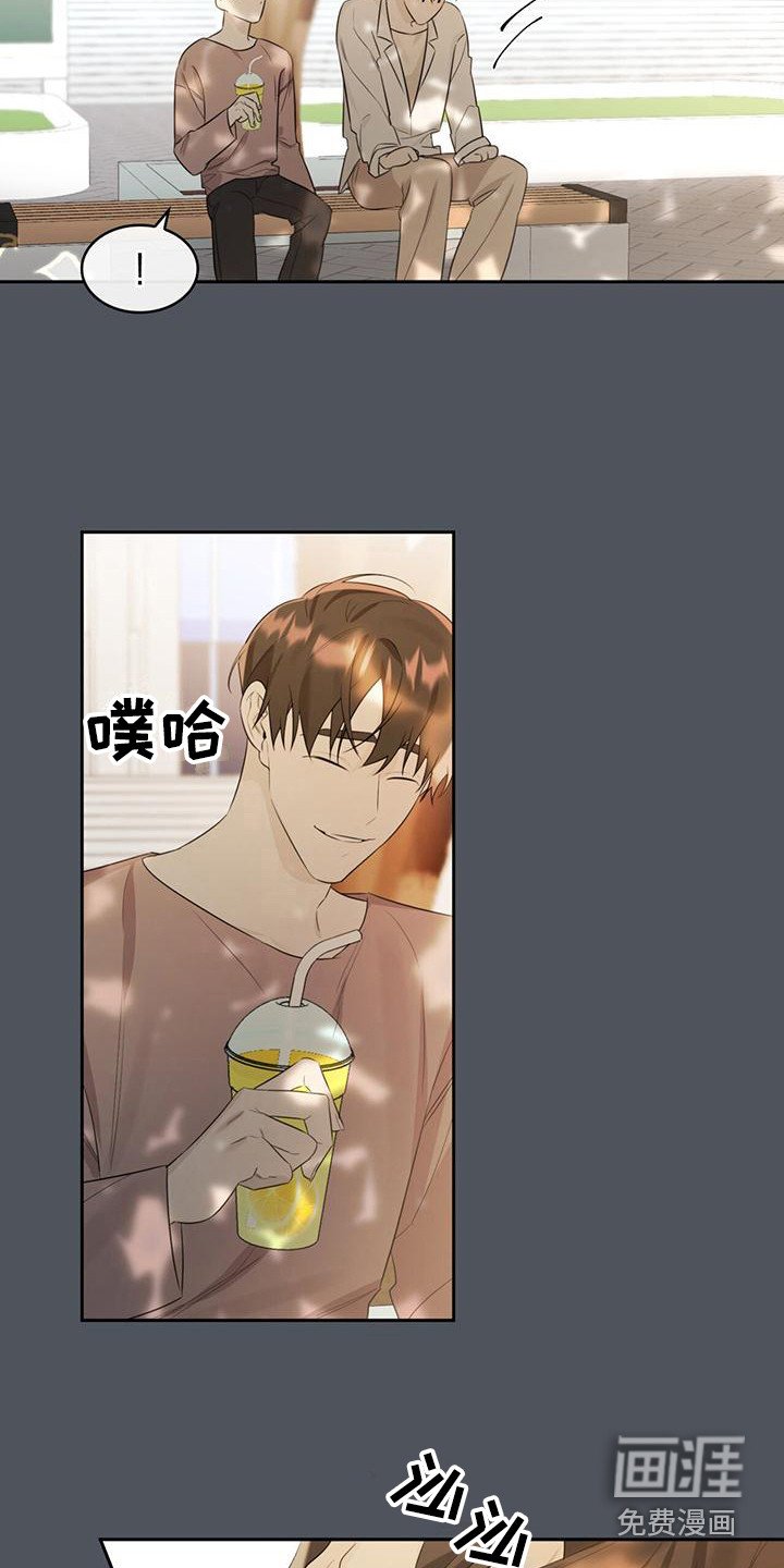 第7章：喜好
