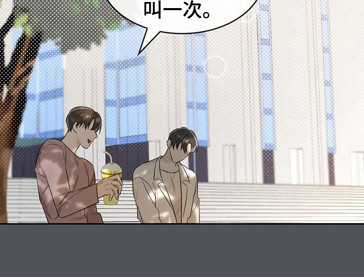 第7章：喜好