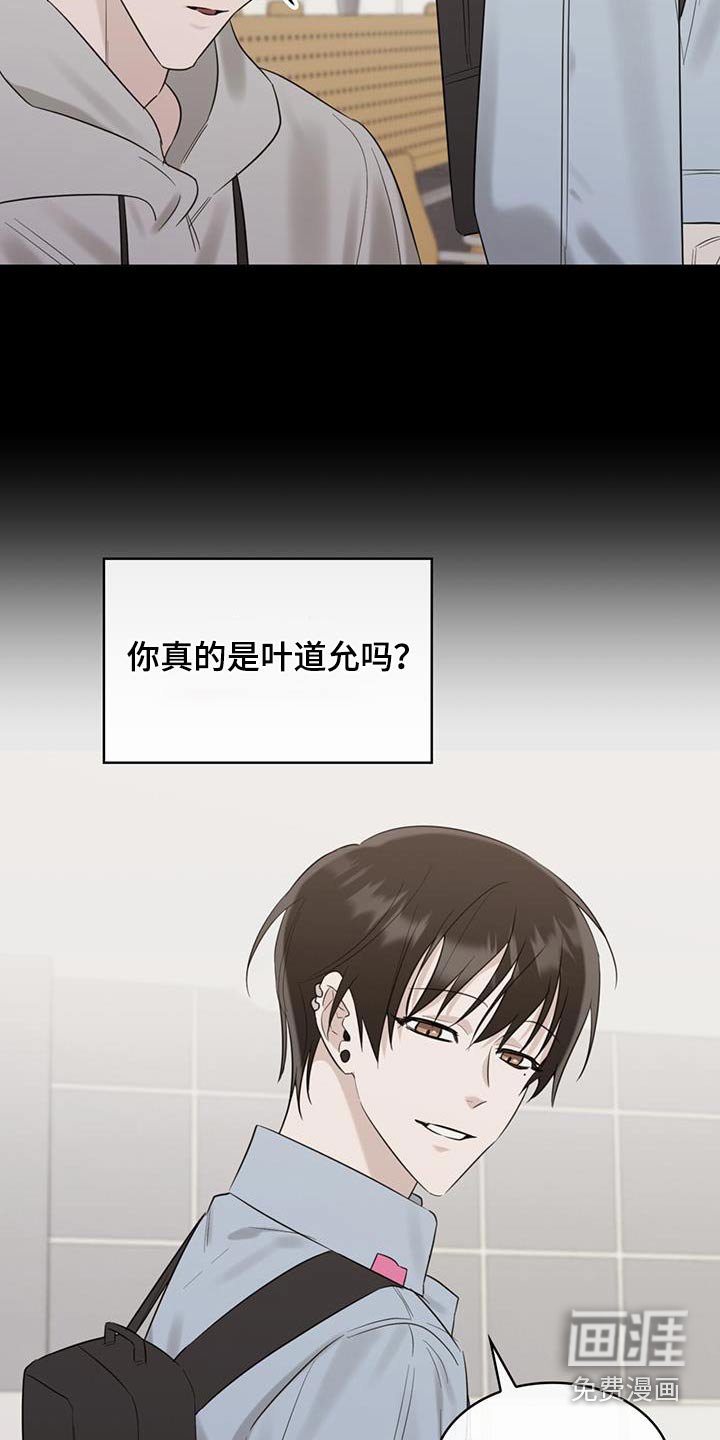 第70章：需要证据