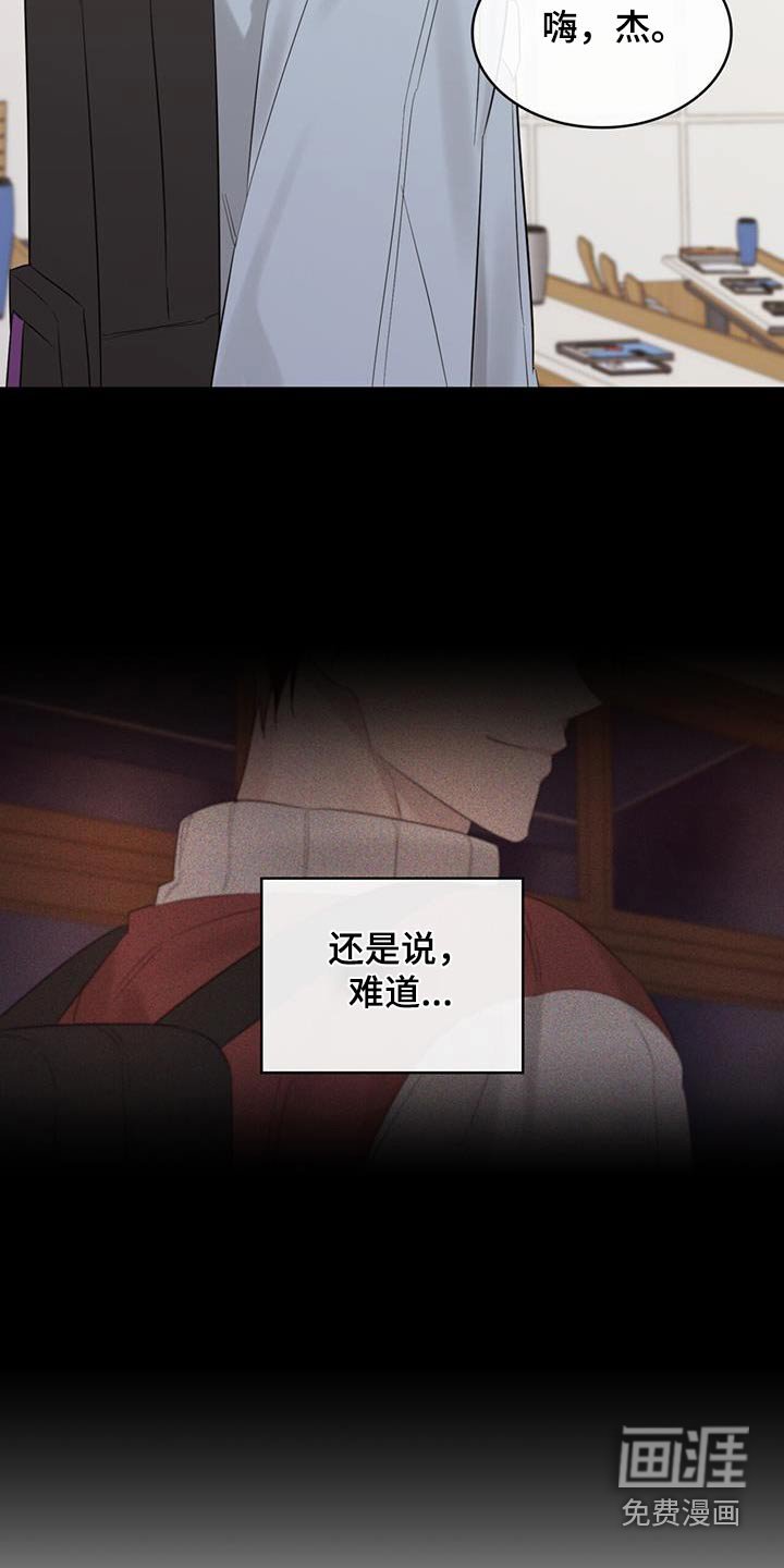 第70章：需要证据
