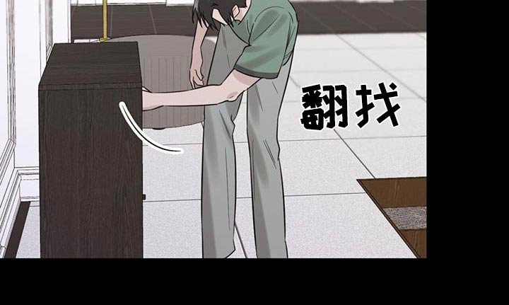 第70章：需要证据