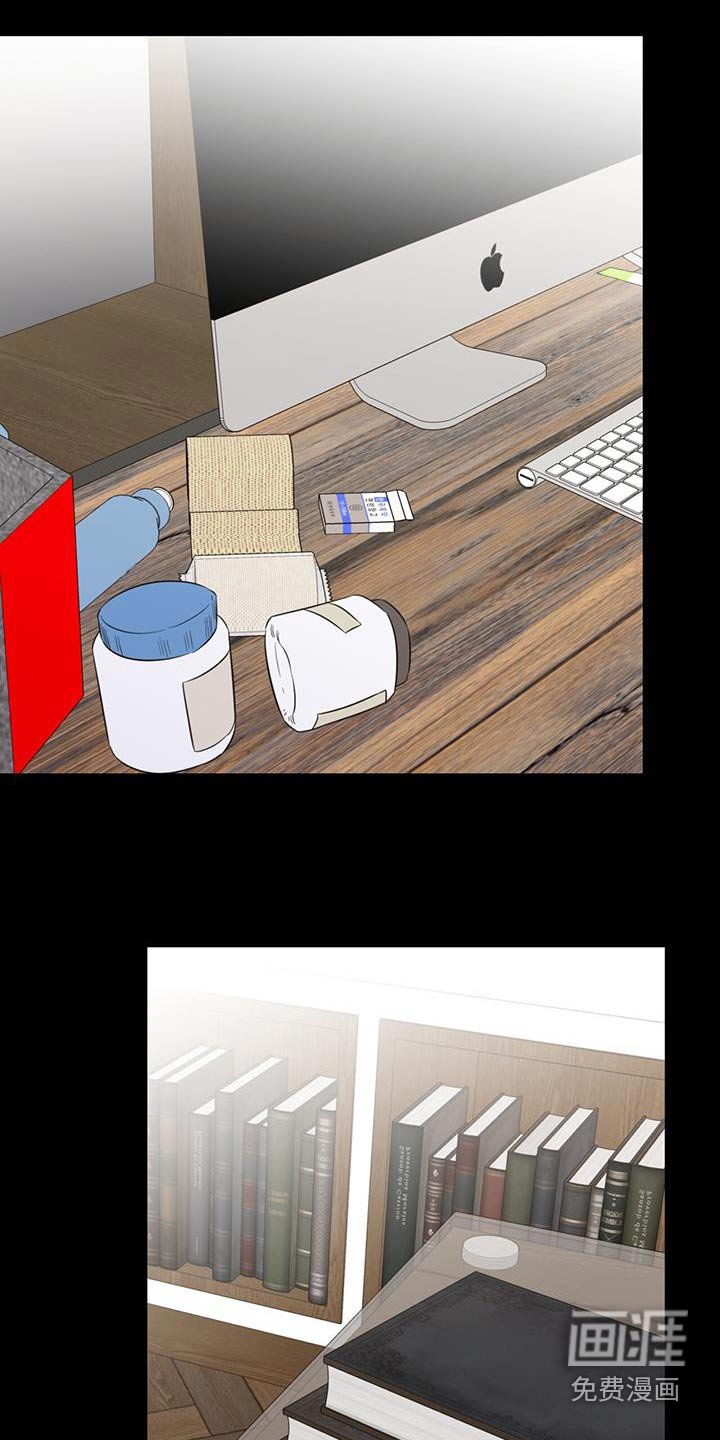 第70章：需要证据