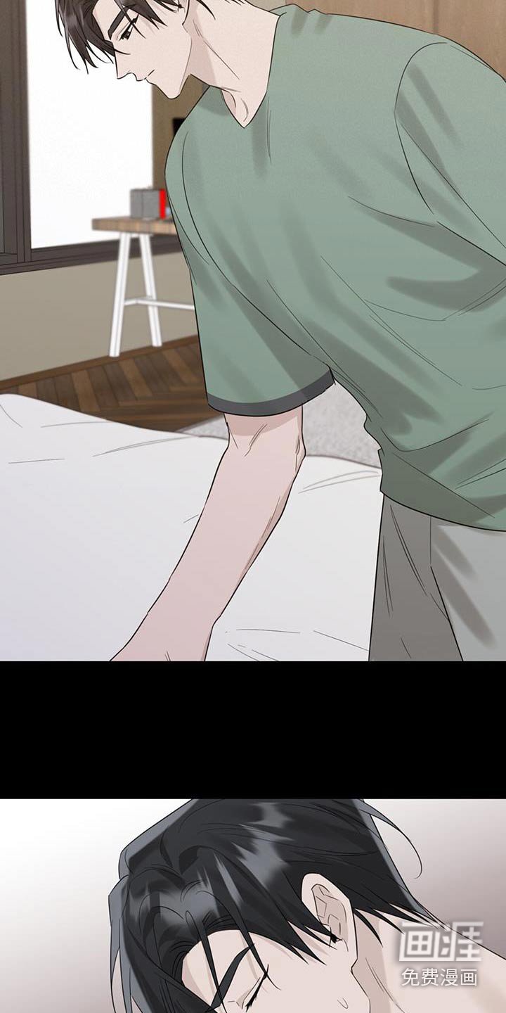 第70章：需要证据