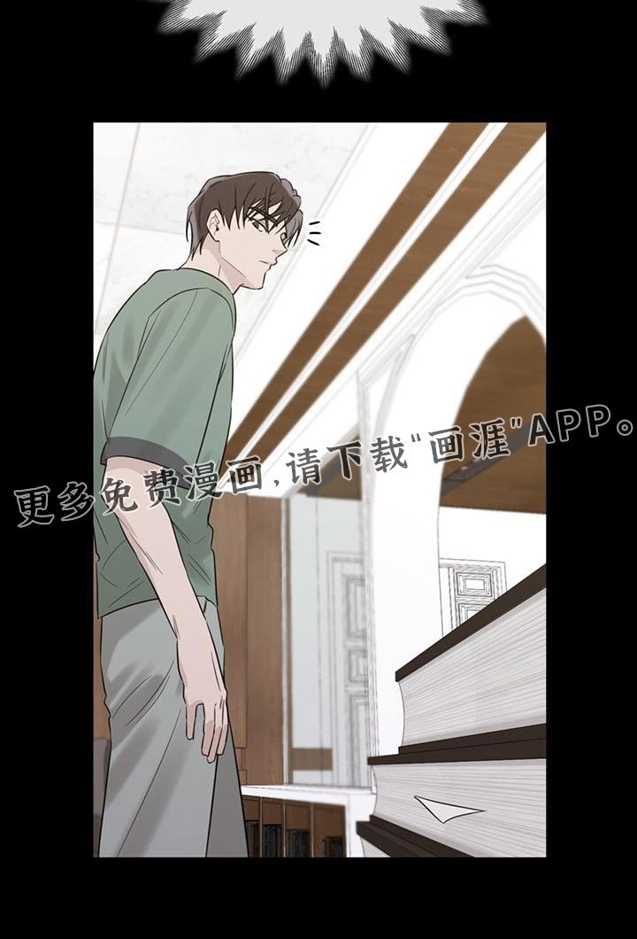 第70章：需要证据