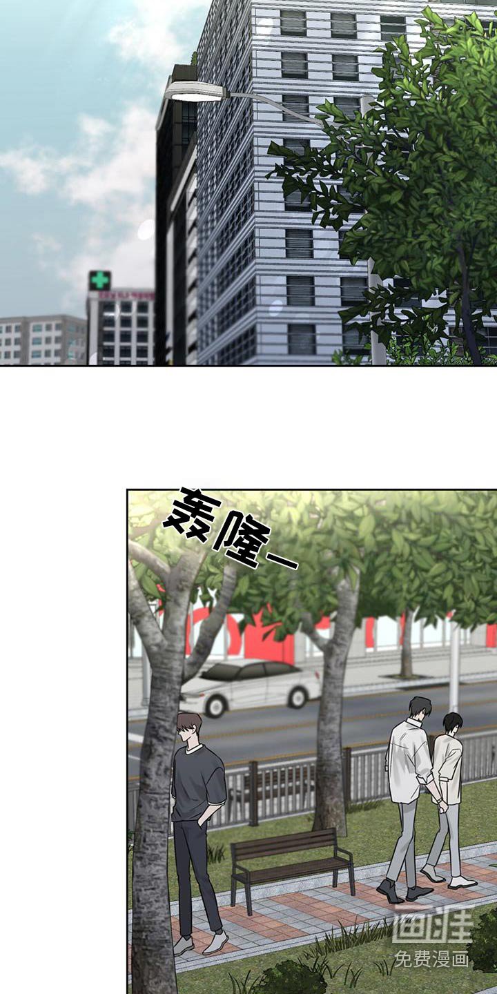 第72章：相信我嘛