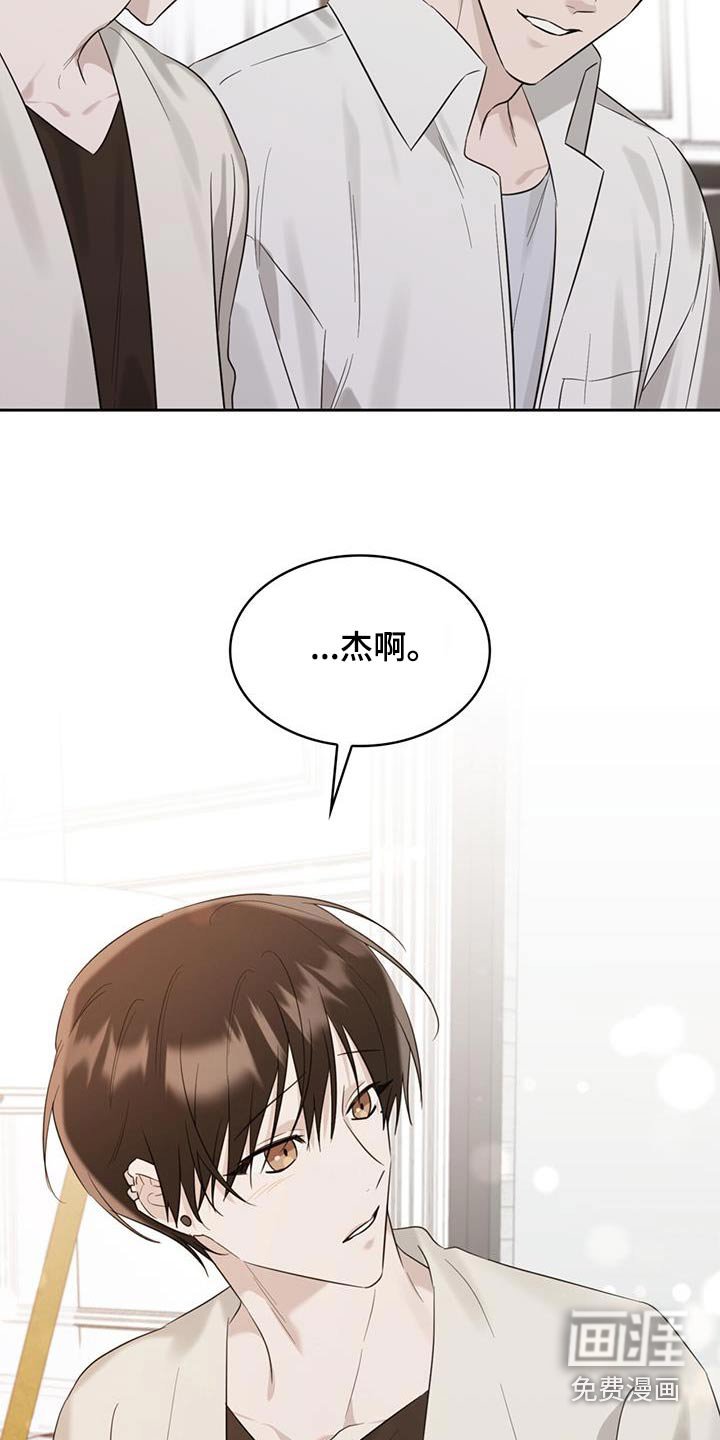 第73章：你的心意