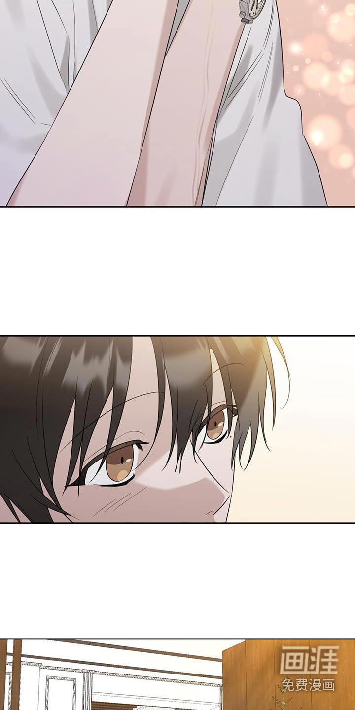 第74章：约定
