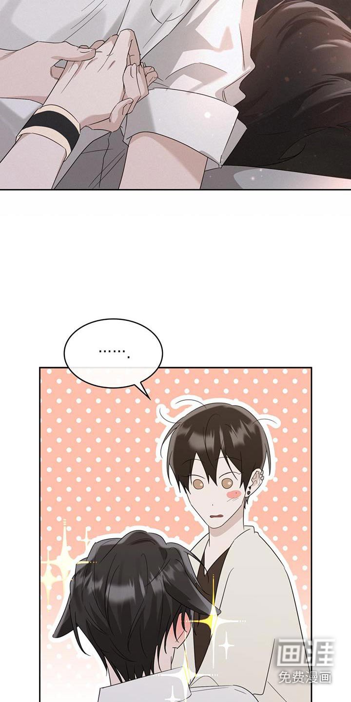 第74章：约定