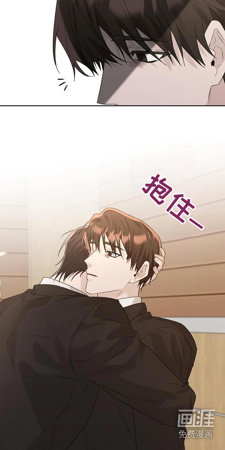 第74章：约定