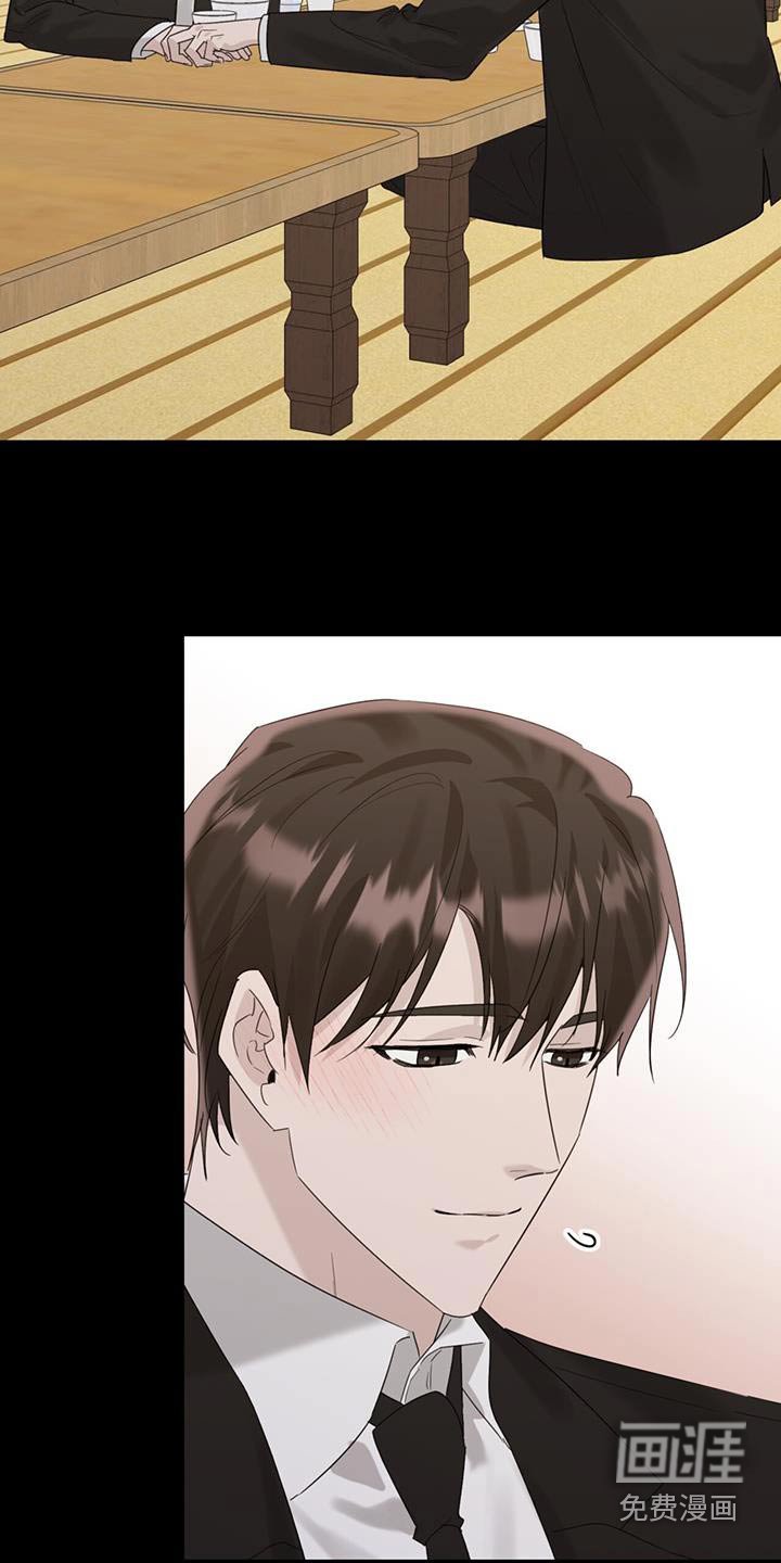 第74章：约定