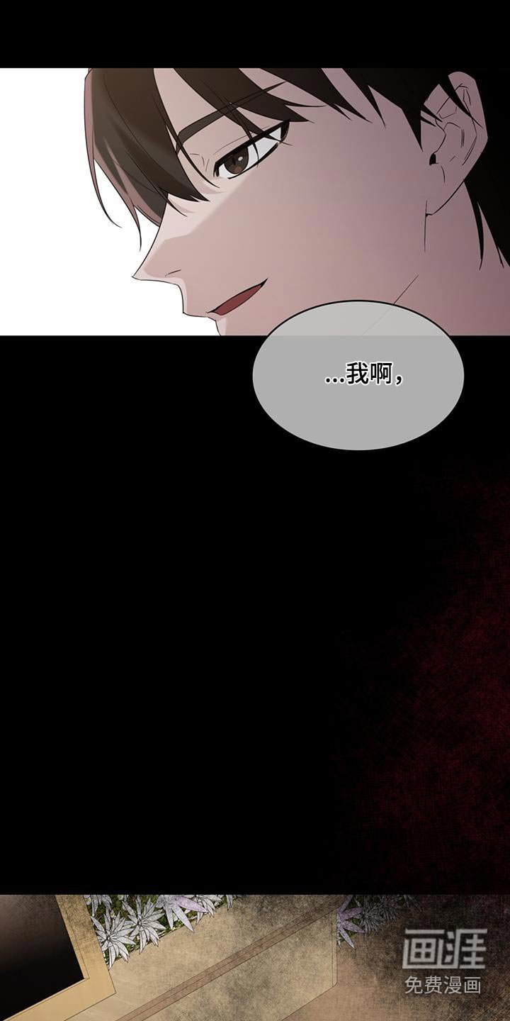 第74章：约定