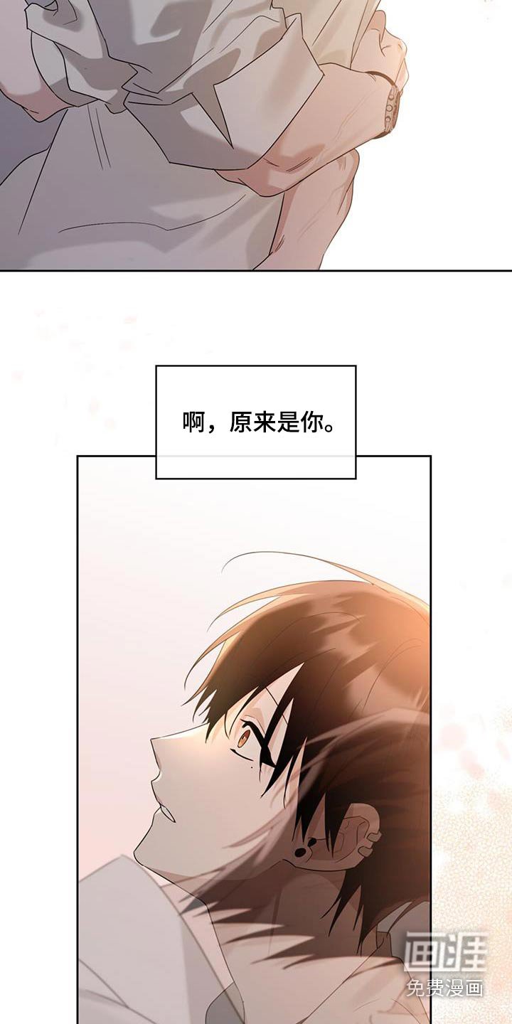 第75章：等太久了