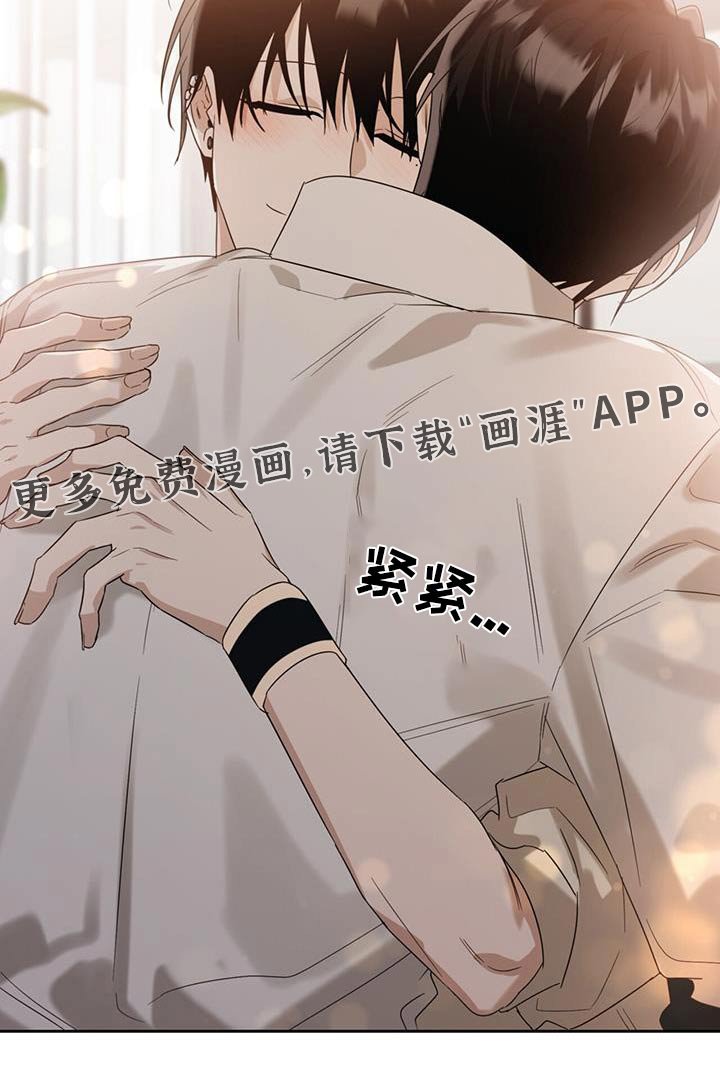 第75章：等太久了