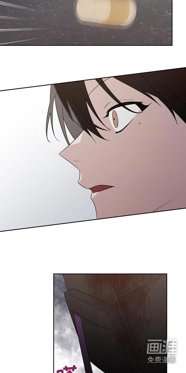 第77章：没事