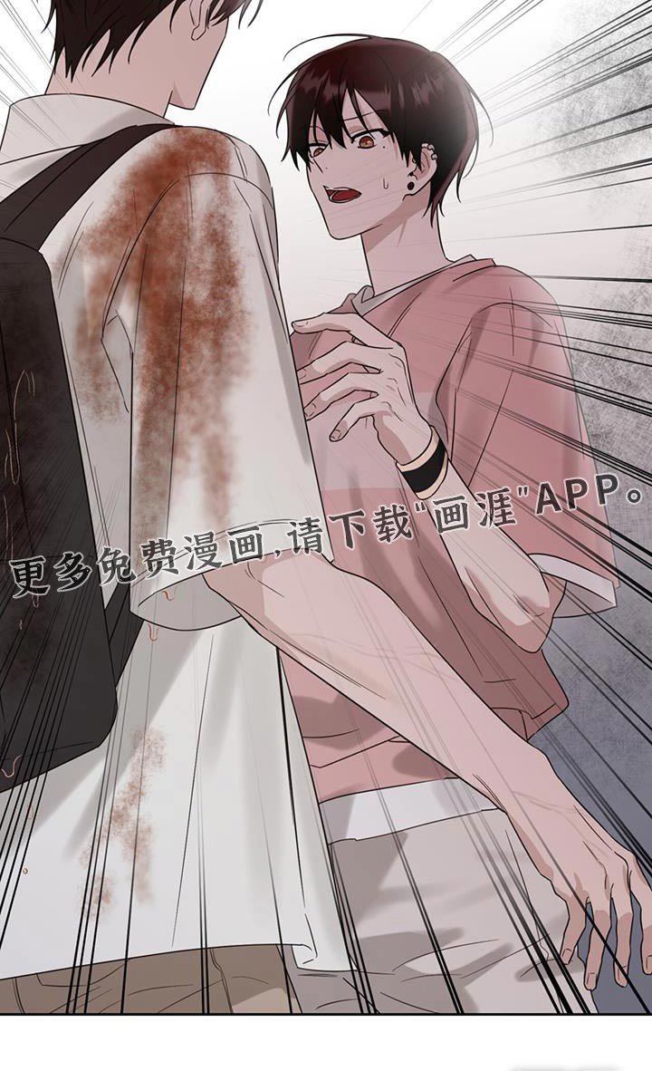 第77章：没事