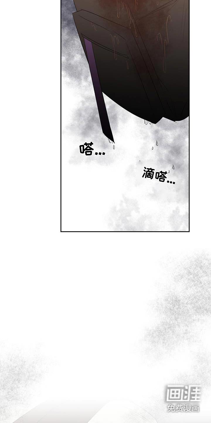 第78章：赔偿