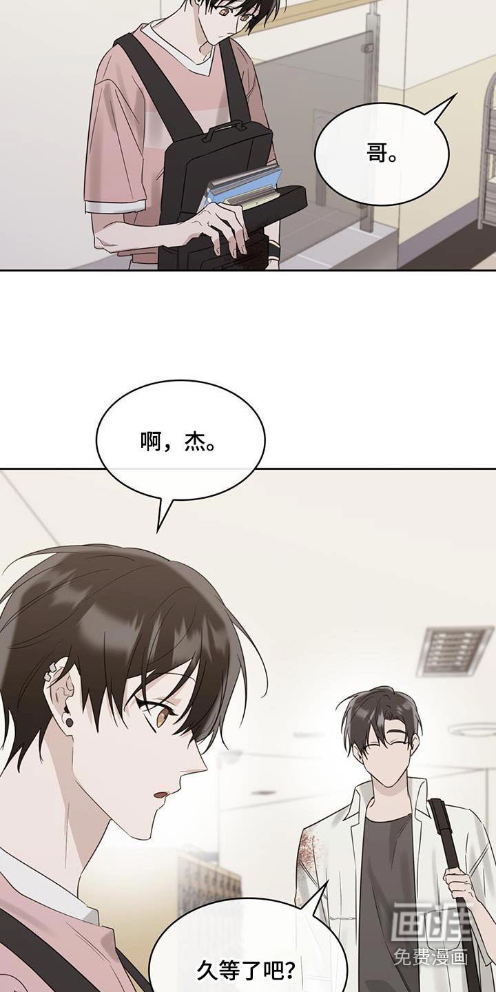 第80章：就知道
